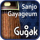 Sanjo Gayageum(kr) أيقونة