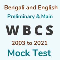 WBCS Question Paper on 9Apps