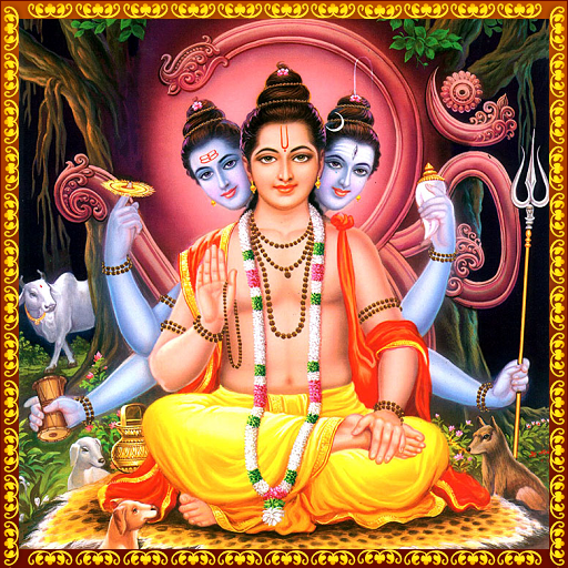 Dattatreya Songs icon