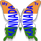 Kannada TV Channels icon