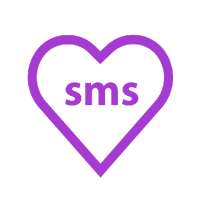 Love SMS Bangla