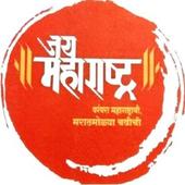 Jay Maharashtra icon