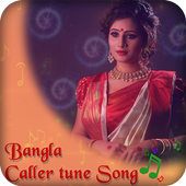 Bangla Caller Tune Song icon