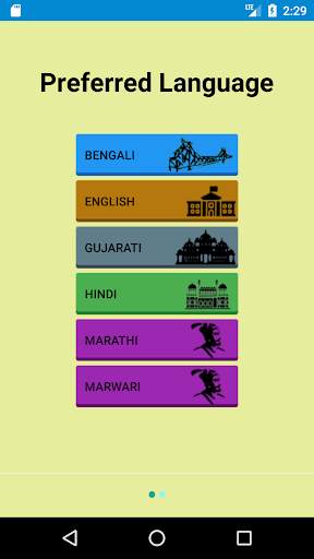 Like and share, Funny latest post for whatsapp, FB screenshot 2