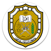 SQU Note مفكرة الطالب icon
