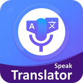 Speak and Translate -  Language Translator icon