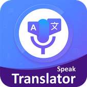 Speak and Translate -  Language Translator on 9Apps