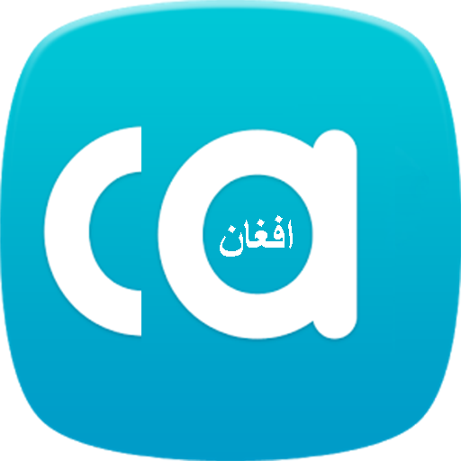 Afghan Date Converter icon