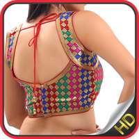 Blouse Design - Latest Backless Saree Blouse