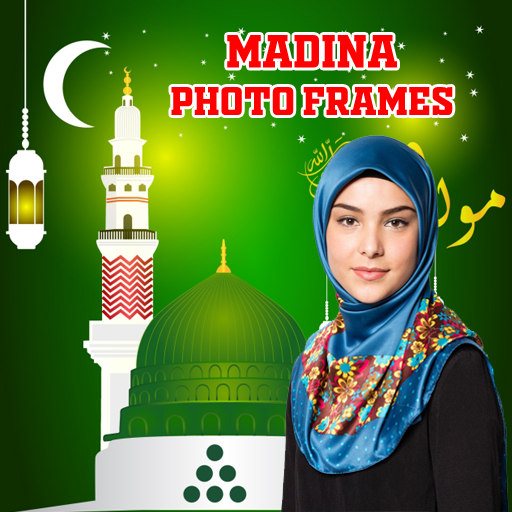 Madina Photo Frames icon