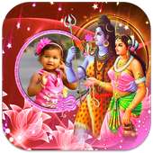 Shiv Parvati Photo Frames on 9Apps