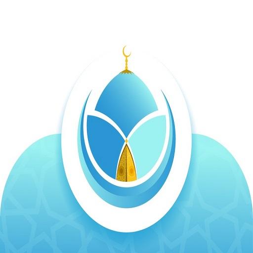 Muslim Reminder (Paradise Road) icon