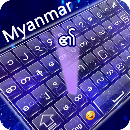 Myanmar keyboard MN icon