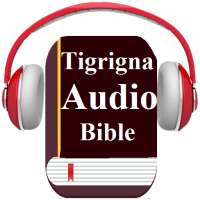 Tigrigna Bible Audio Free