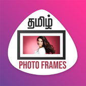 Tamil All Photo Frames icon