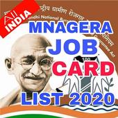 JOB CARD LIST 2020 AND BPL LIST 2020 All India icon