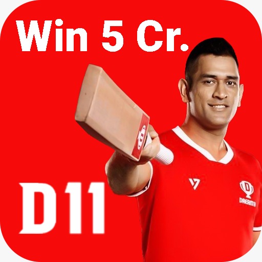 Dream11 Fantasy Crickets Team Predictions Guide icon
