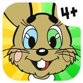 Ну погоди! Найди отличия