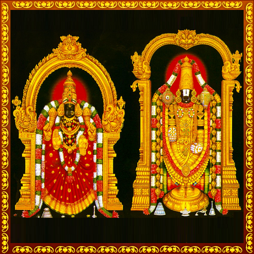 Venkateshwara Devotional Songs icon