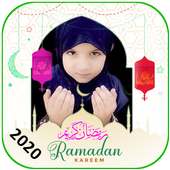 Ramzan Mubarak photo frames(Ramadan kareem 2020) on 9Apps