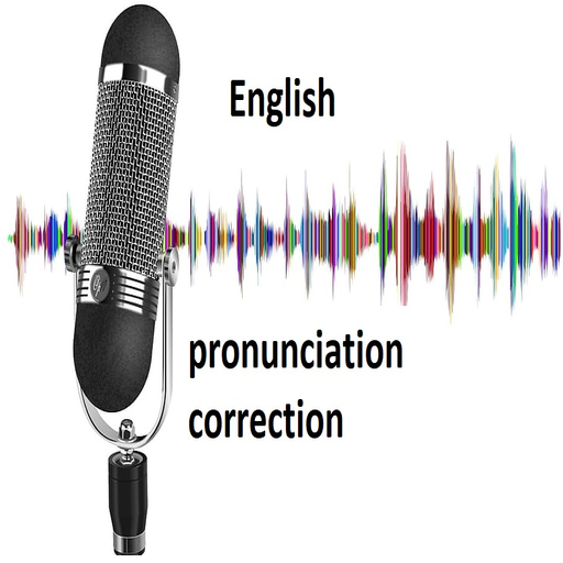 اختبر نطقك للإنجليزية - Test your pronunciation icon