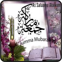 Jummah Mubarak Profile DP Maker