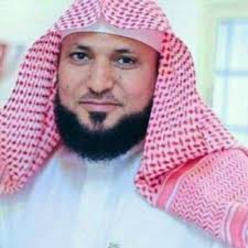 Part of Sheikh Maher Al-Moaikaly has been heard icon