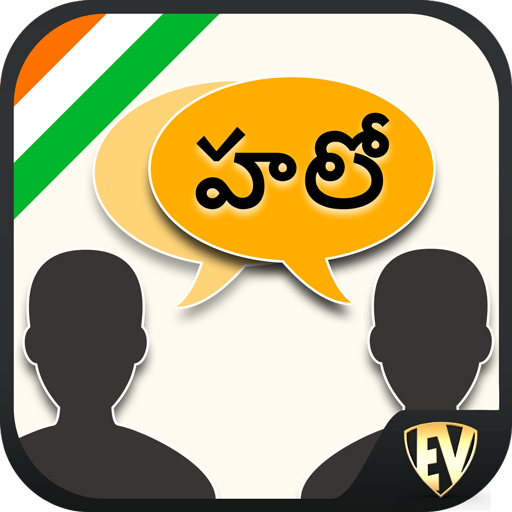 Speak Telugu : Learn Telugu La icon