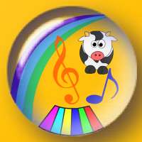 My Piano ( Baby / Toddler )