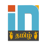 InTamil - News in Tamil icon