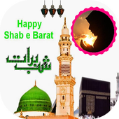 HD Shab-E-Barat Photo Frames icon