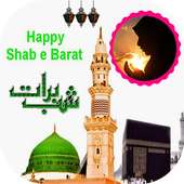 HD Shab-E-Barat Photo Frames