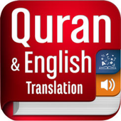 Quran English With Audio Translation MP3 icon