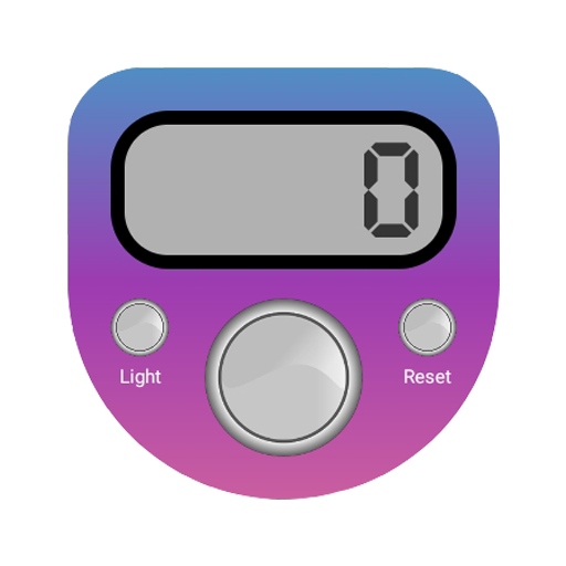 المسبحة الالكترونية العائمة icon