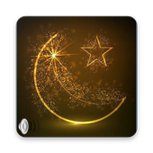 Eid Songs Offline 2017 icon