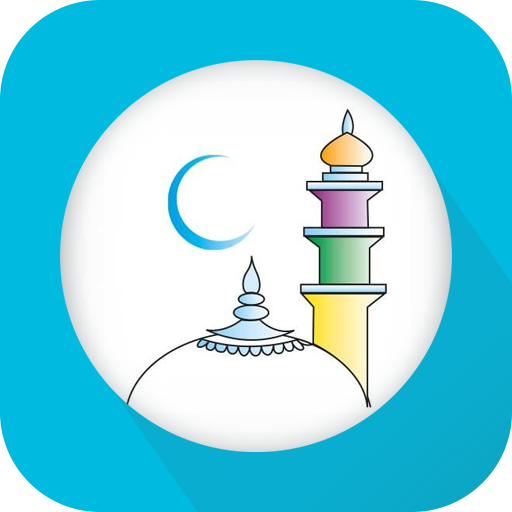 Daily Islamic Quotes иконка