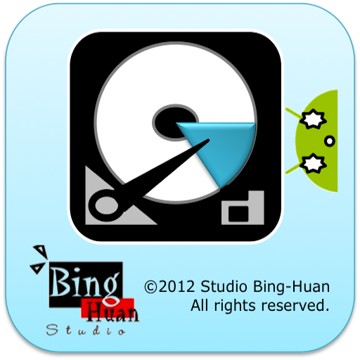 Storage Monitor (NV Memory) أيقونة