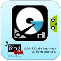 Storage Monitor (NV Memory) on 9Apps