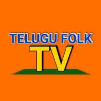 Telugu Folk TV App