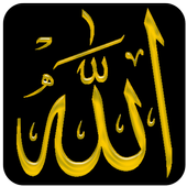 Islamic Live Wallpaper icon