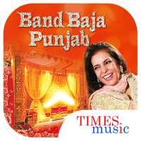 Punjabi Wedding Songs on 9Apps