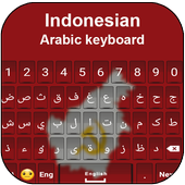 Indonesian Arabic Keybaord أيقونة
