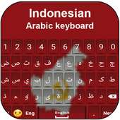 Indonesian Arabic Keybaord on 9Apps