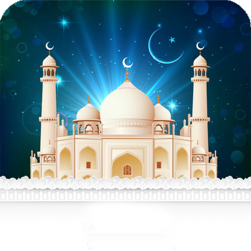 Masjid Wallpaper 4K Latest icon