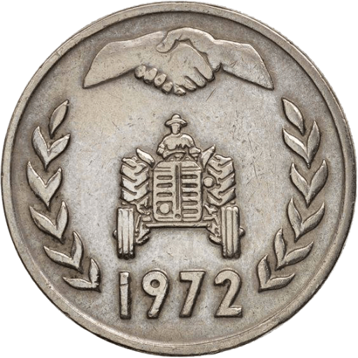 Dz Dinars  Numbers to letters icon