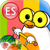 Shopping Game1 (Spain) icon