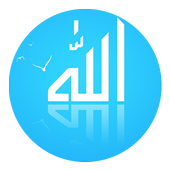 Allah Wallpapers HD иконка