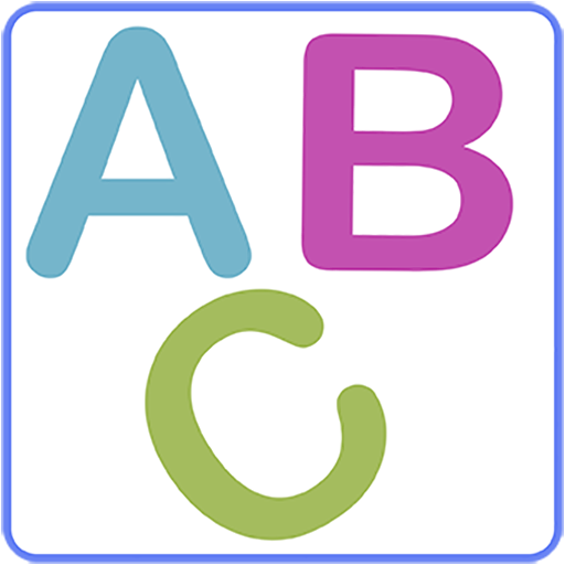 El-Moasser Activities A-B-C أيقونة