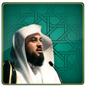 مع العريفي أيقونة