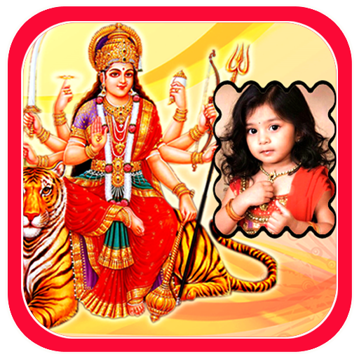 ikon Maa Durga Devi HD Photo Frames